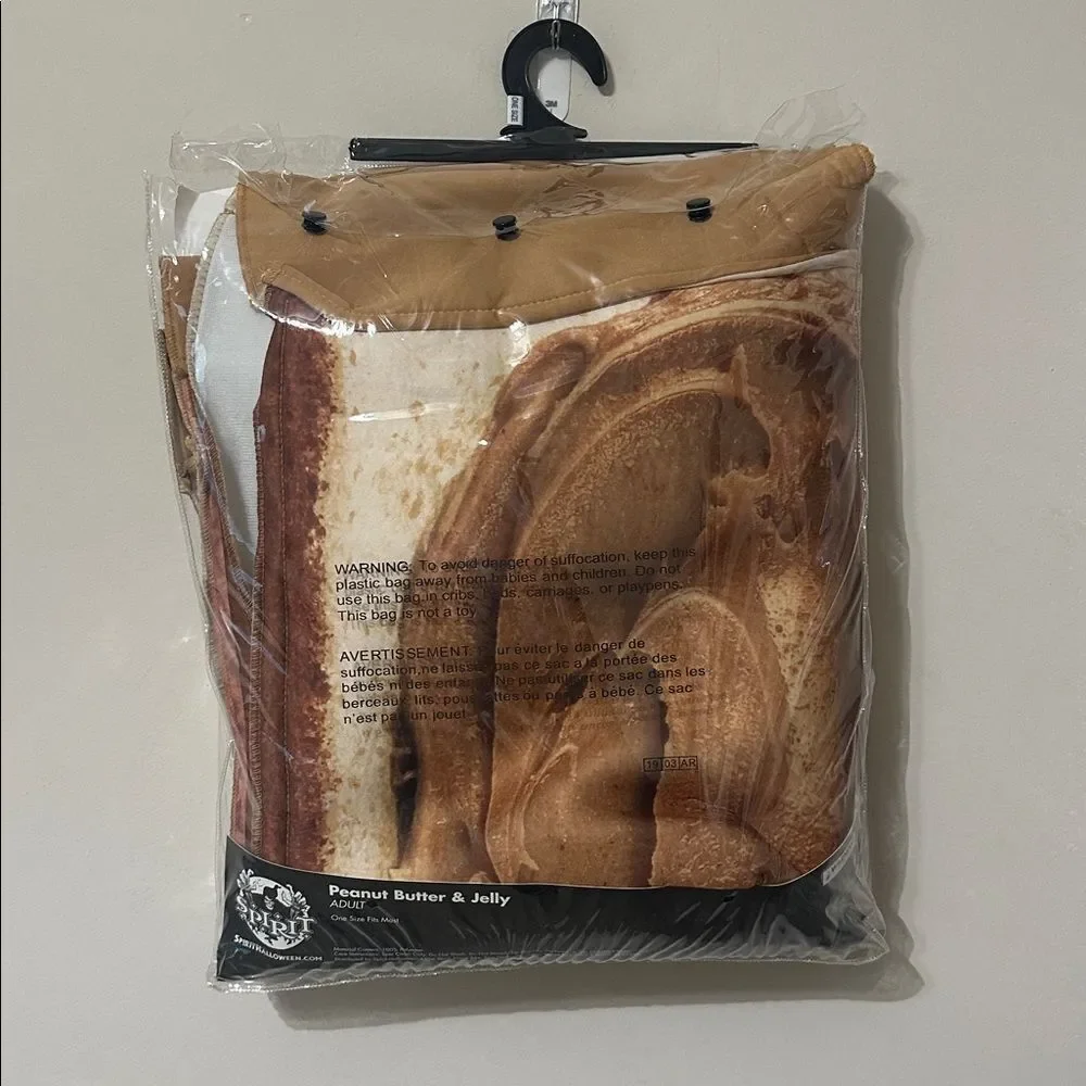 Spirit Peanut Butter and Jelly Costume Set - Picture 5 of 5